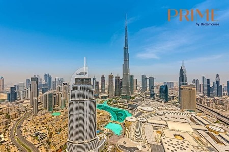 Breathtaking View | Sky Collection | Prime