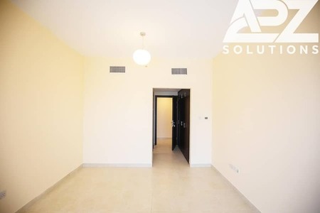 2BR|13 MONTH CONTRACT|SPACIOUS UNIT