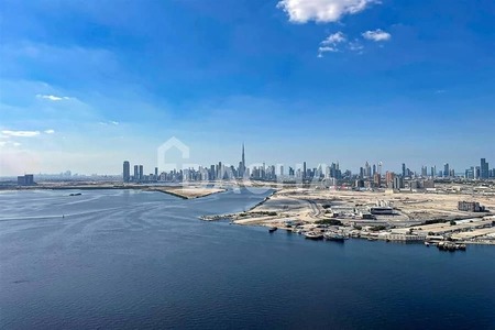 Amazing View / Chiller Free / Vacant Now