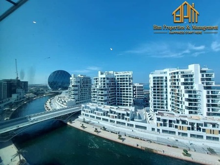 Luxury | Two Bedroom | Relaxing View